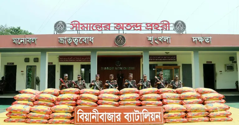 বিজিবির অভিযান